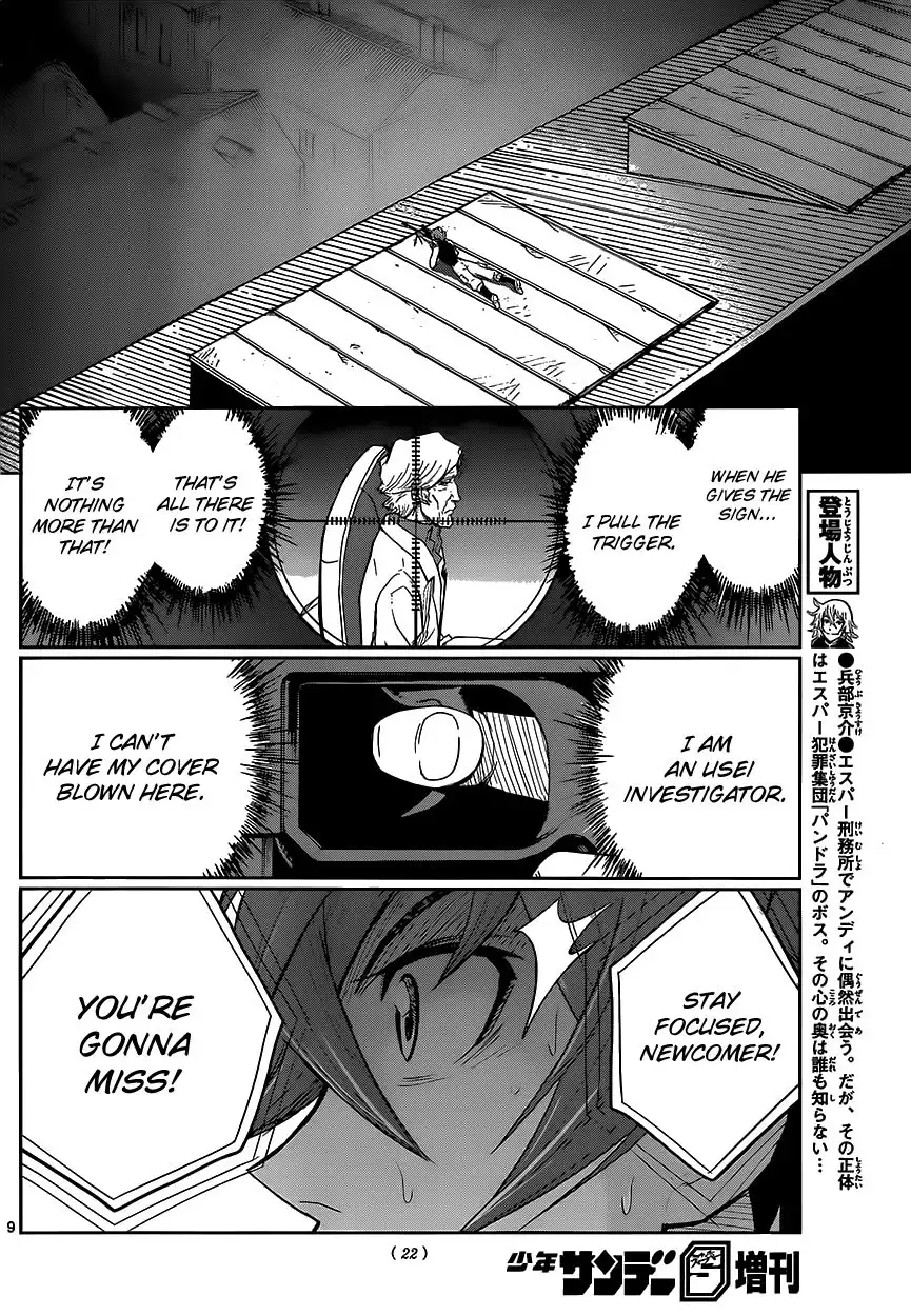 Zettai Karen Children: The Unlimited - Hyoubu Kyousuke Best Selection Chapter 4 9